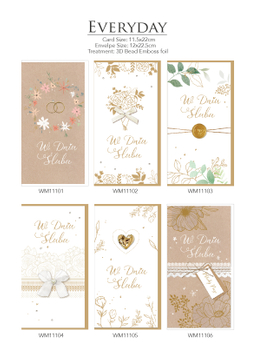 Flower & Grass Style Paper Gift Cards