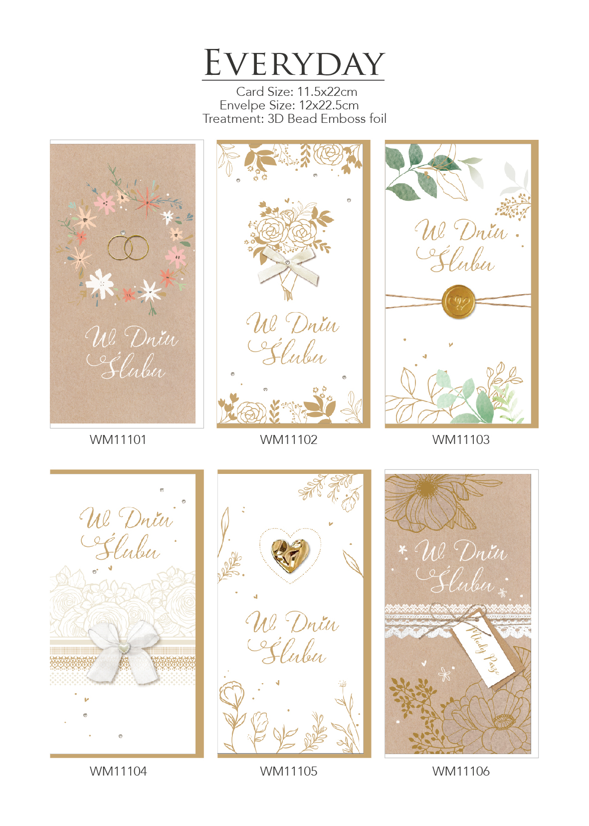 Flower & Grass Style Paper Gift Cards