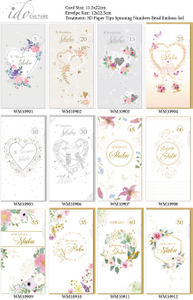 Valentine Light Style Paper Cards