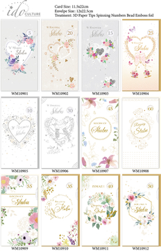 Valentine Light Style Paper Cards