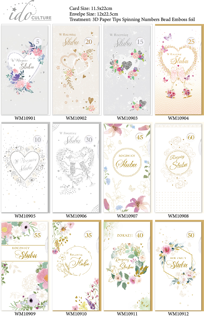 Valentine Light Style Paper Cards