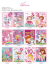 Princess Childhood Paper Gift Cards